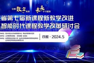 bet188金宝搏官截图0