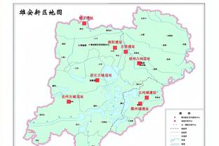 新利体育官网登录时间截图4