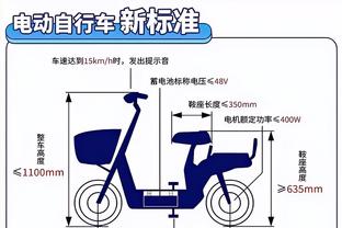 金宝搏官网下载安装截图1