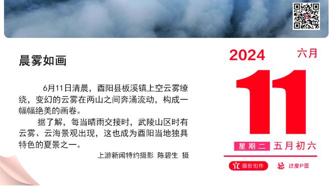 记者：姆巴佩并没有受伤，他被换下也不是伤情原因