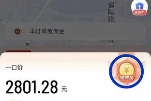 4月18日季后赛首战广厦！广体：广东将和NBL球队香港金牛进行热身