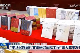 罗马诺：亨德森将在本周前往荷兰，完成加盟阿贾克斯的转会