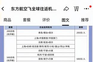 本赛季利物浦在英超踢前六球队只赢了维拉，其余7场5平2负