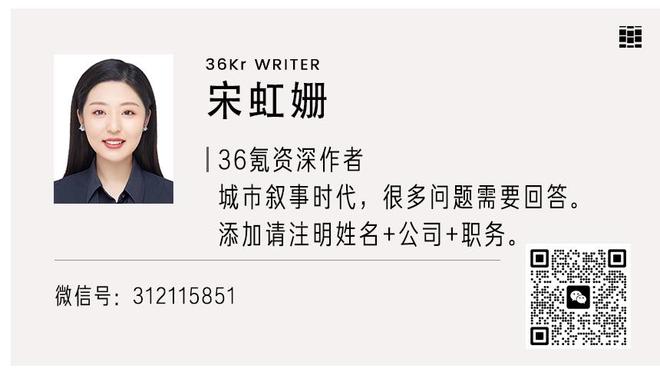 故地重游！比尔客战奇才首节9中6独得14分3助 正负值+12