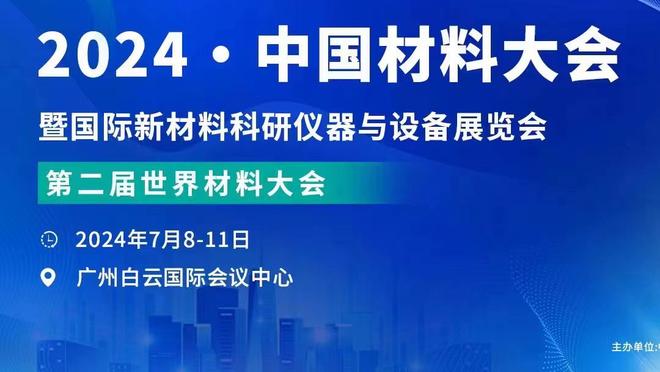 ?队长队长队长！攻守兼备的大傻致命一击助我团重回榜首⬆️