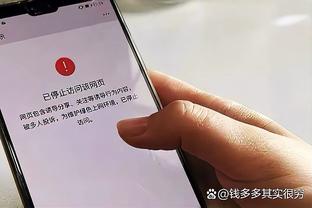 利兹联主帅：足总杯对我们来说很重要，但切尔西一定会全力争胜