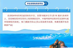 伊万科维奇谈选择在深圳备战：重要的一点是这的气候与新加坡相近