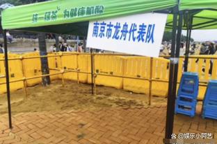 雷霆主帅：SGA和杰伦威不打对其他球员有益 这能增加他们的信心