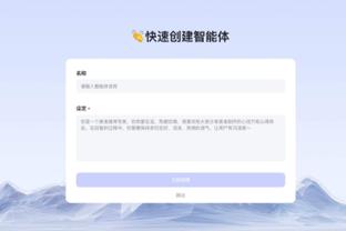 ?喜悦之情溢于言表！湖人官方晒丁威迪签约、参观照