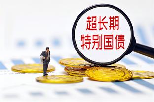 “囚王”！阿尔维斯已经入狱1年零1个月，出狱时间为2027年7月