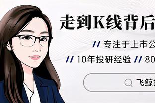 又被射穿！湖人本场让灰熊命中23记三分 命中率高达51.1%