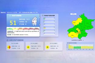 雷竞技赞助的队伍截图0