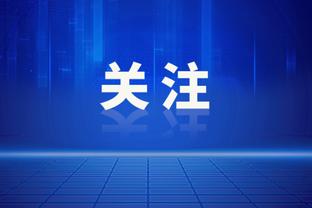 一击毙命！约基奇三分杀死比赛 全场19中13砍31分13板10助